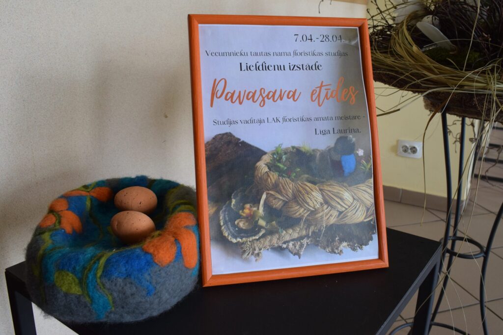 Autors: Visi foto - www.bauskasdzive.lv