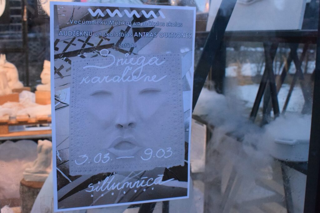 Autors: Žanna Zālīte