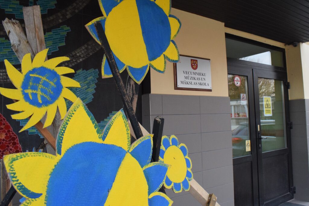 Autors: www.bauskasdzive.lv