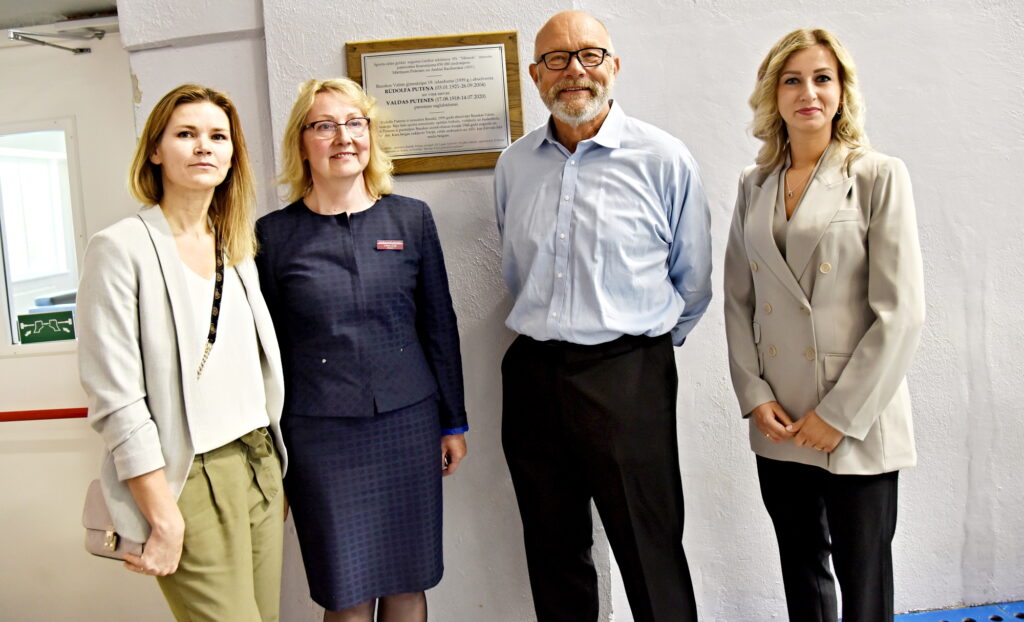 Autors: Uldis Varnevičs