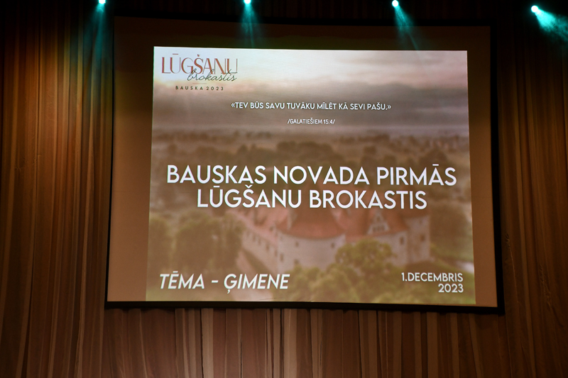 Autors: Ivars Bogdanovs