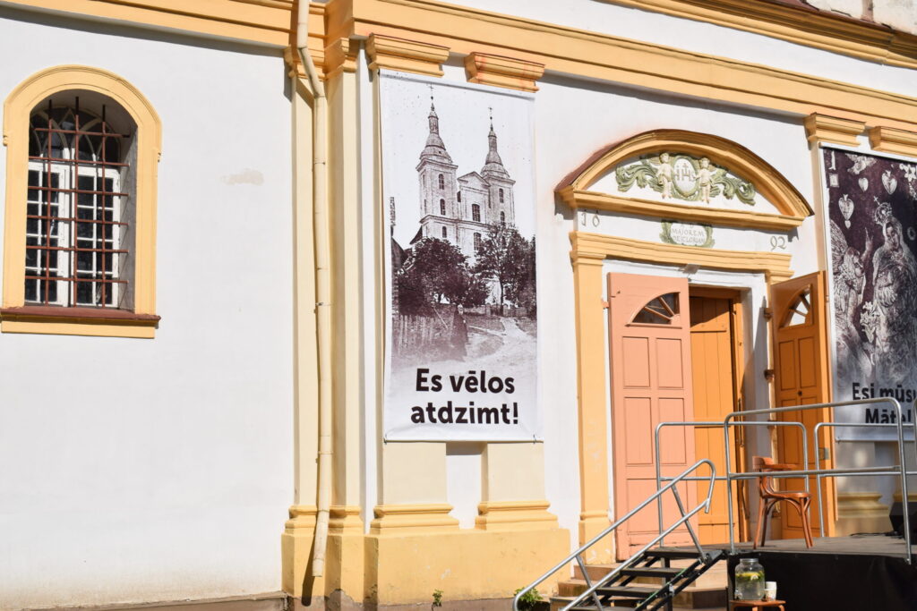 Autors: www.bauskasdzive.lv