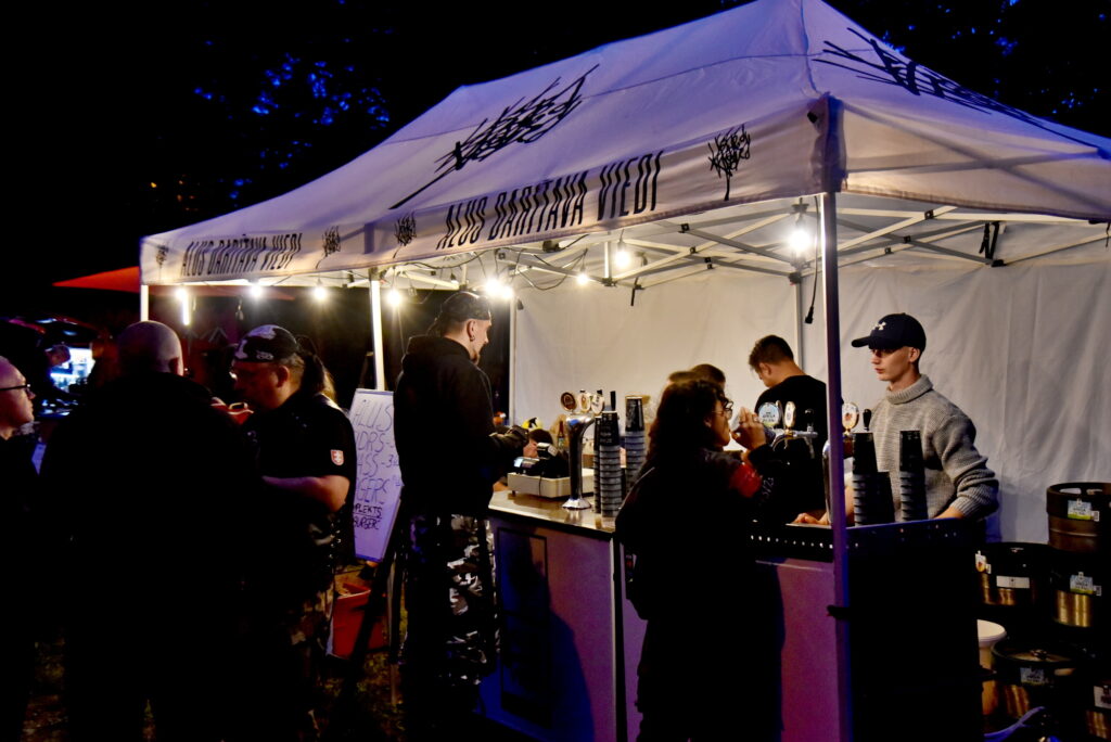 Autors: Uldis Varnevičs