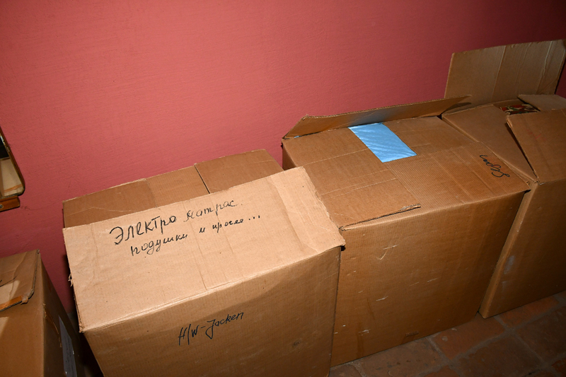 Autors: Ivars Bogdanovs