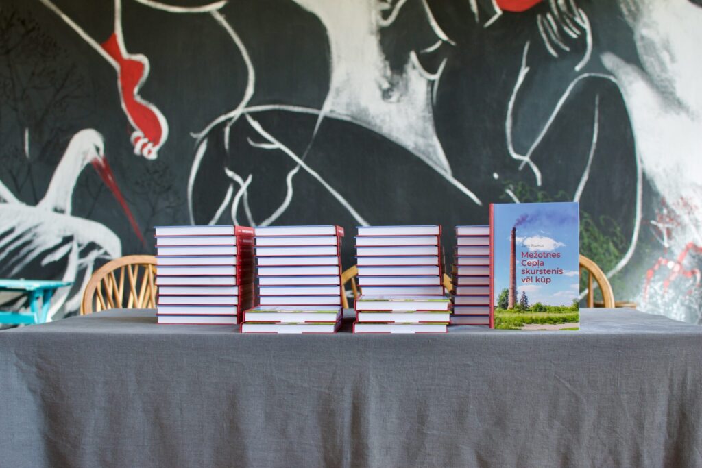 Autors: Arturs Simanovskis