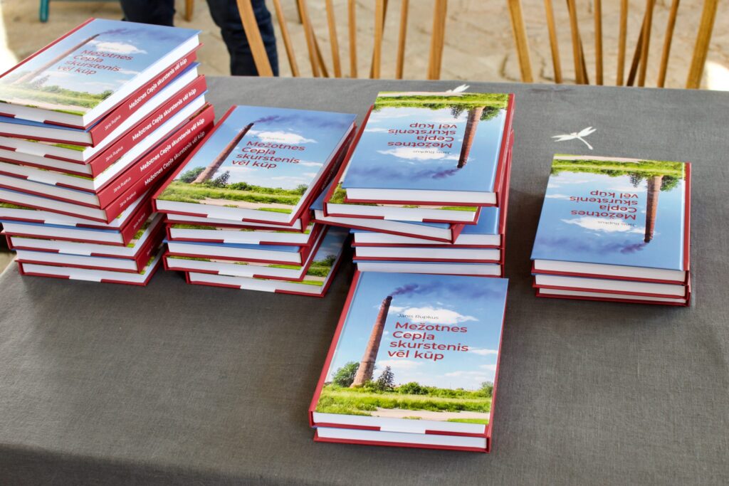 Autors: Arturs Simanovskis