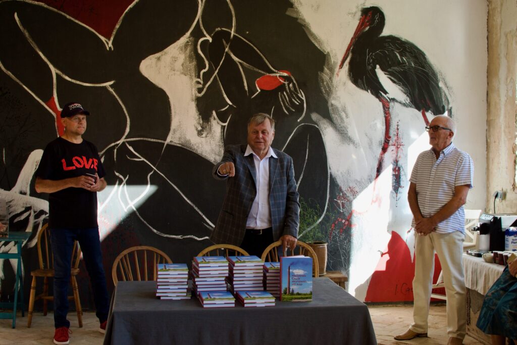 Autors: Arturs Simanovskis