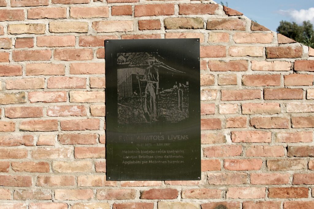 Autors: Arturs Simanovskis