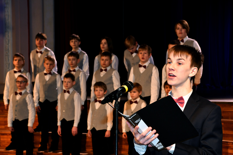 Autors: Ivars Bogdanovs