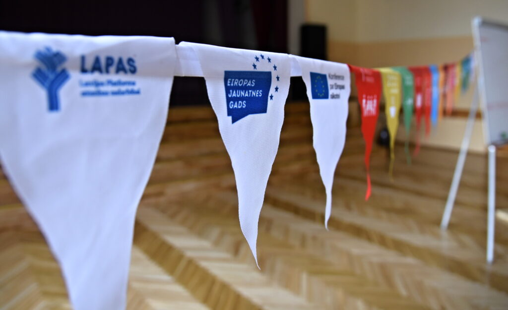 Autors: Uldis Varnevičs