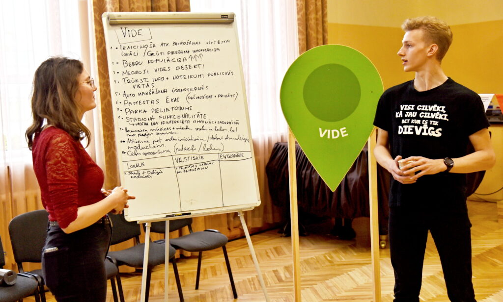 Autors: Uldis Varnevičs