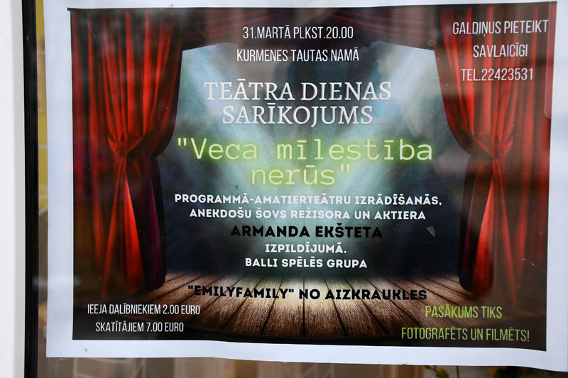 Autors: Ivars Bogdanovs