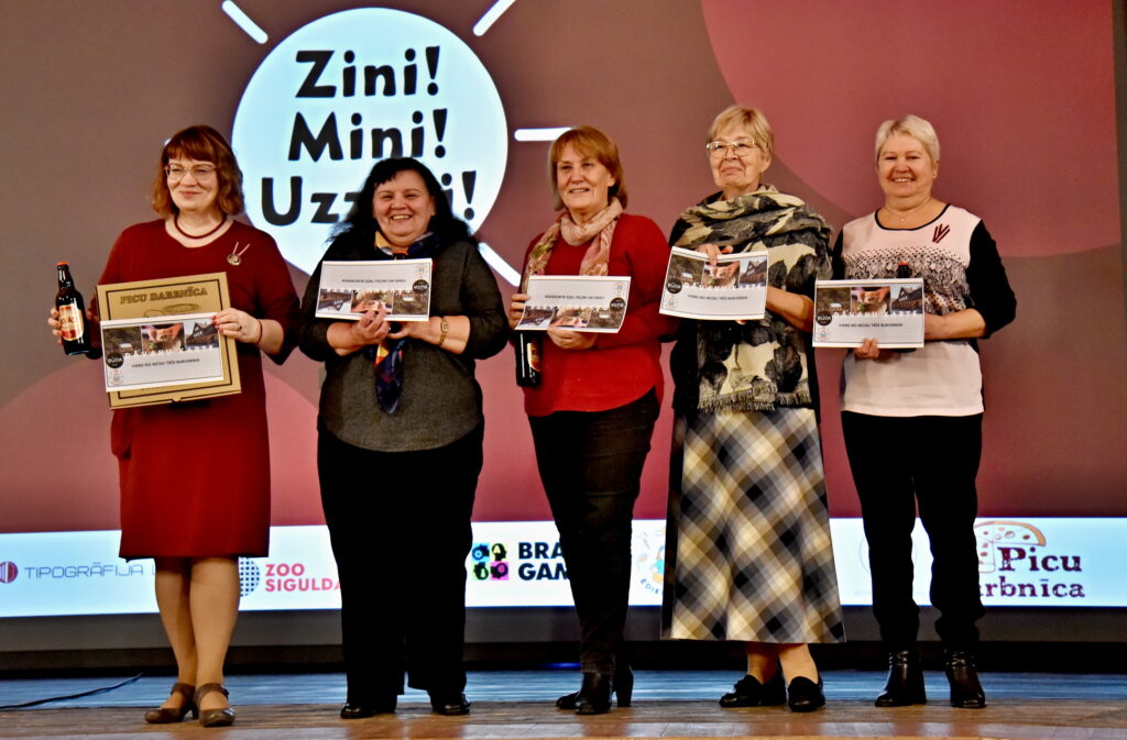 Autors: Uldis Varnevičs