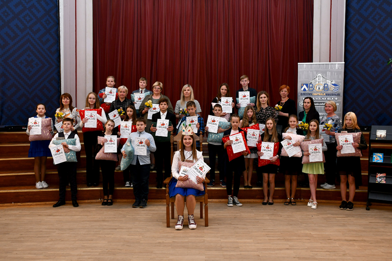 Autors: Ivars Bogdanovs