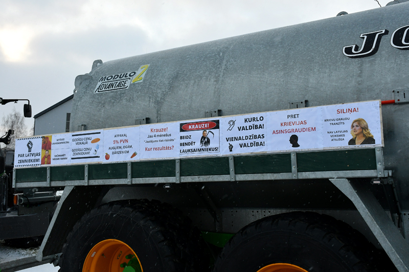 Autors:  Ivars Bogdanovs