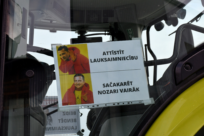 Autors:  Ivars Bogdanovs