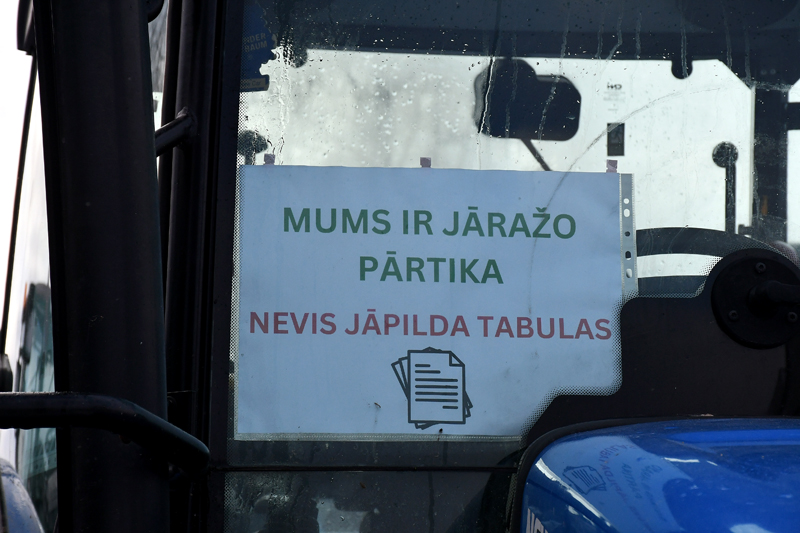 Autors:  Ivars Bogdanovs