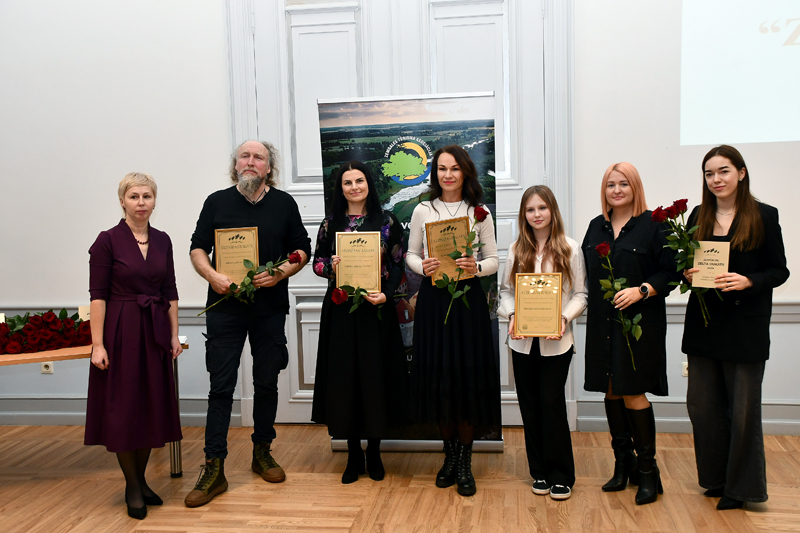 Autors: Ivars Bogdanovs