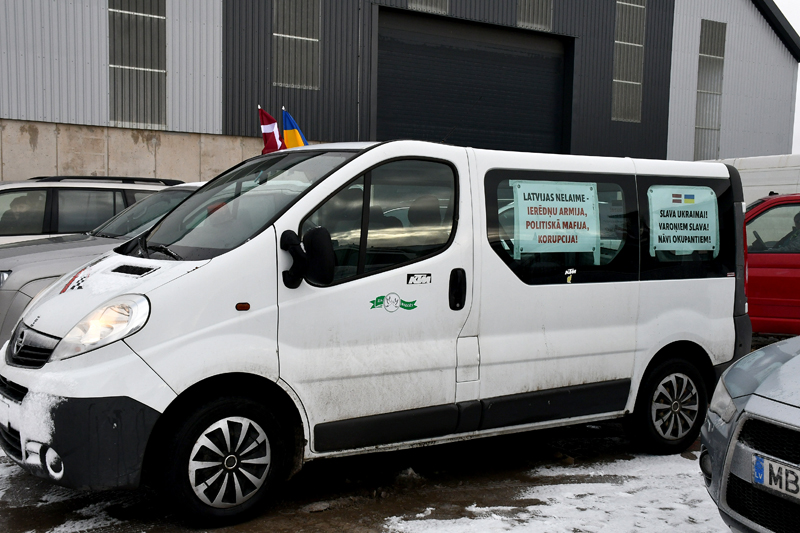 Autors:  Ivars Bogdanovs