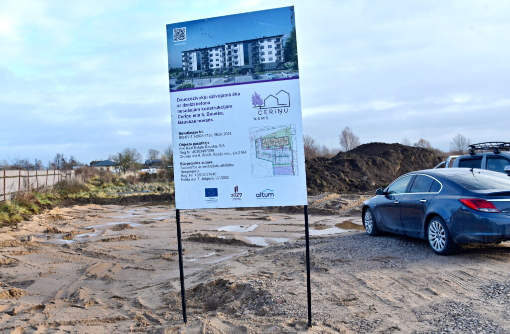 Autors: Uldis Varnevičs