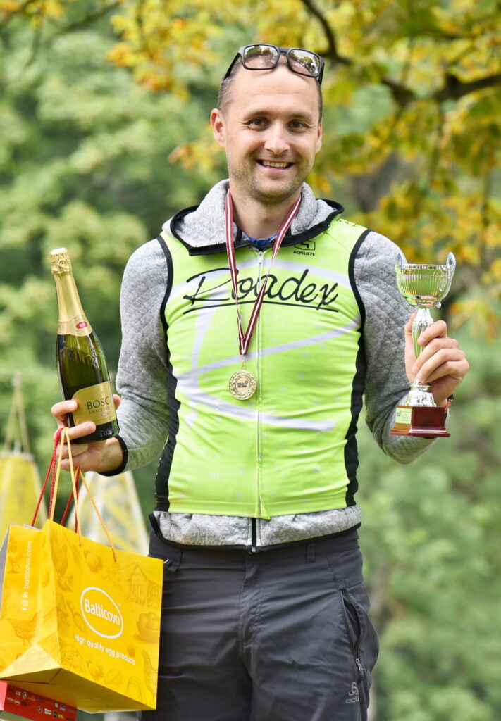 Autors: Uldis Varnevičs