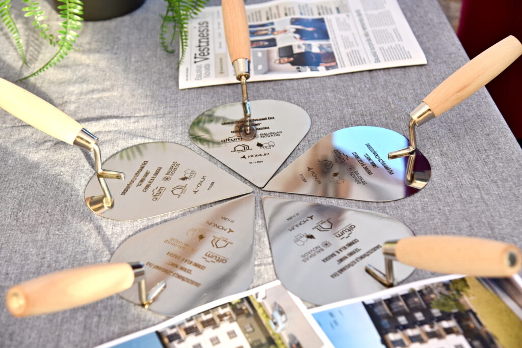 Autors: Uldis Varnevičs