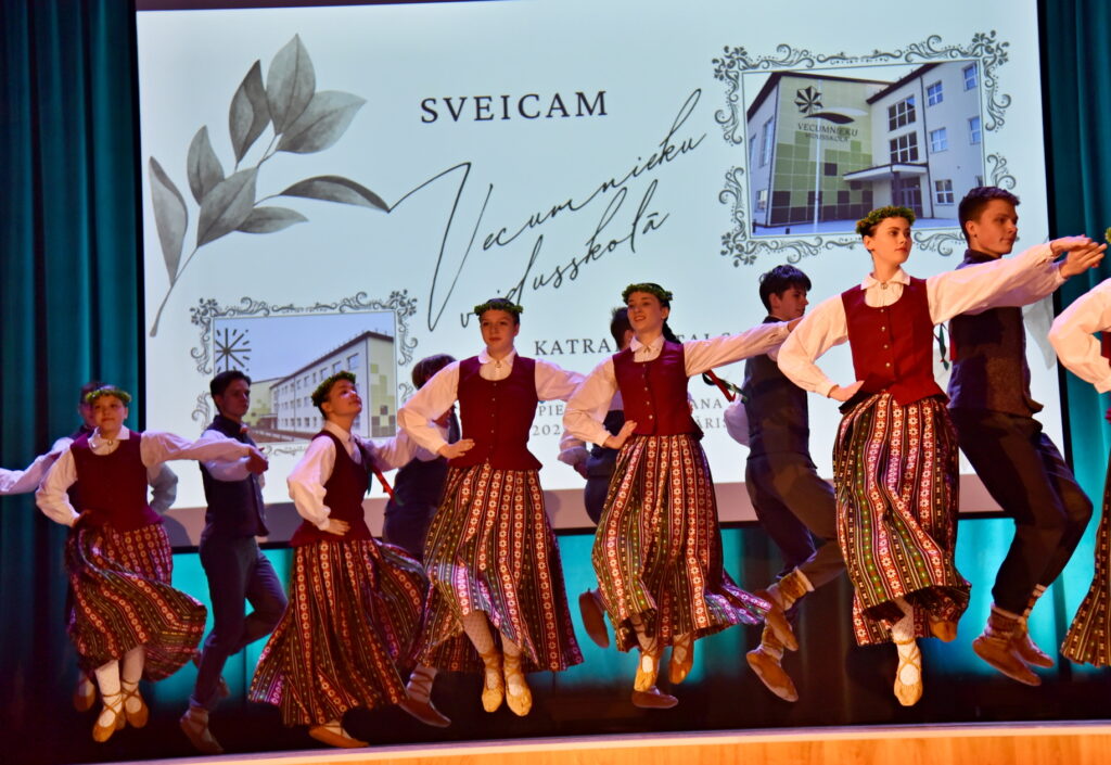 Autors: Uldis Varnevičs