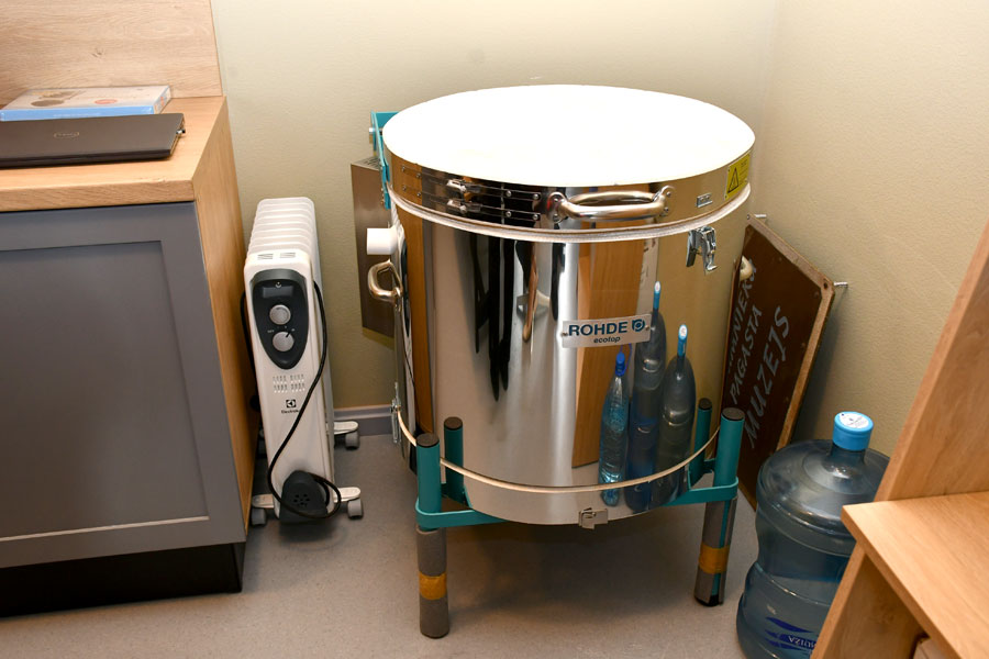 Autors: Ivars Bogdanovs