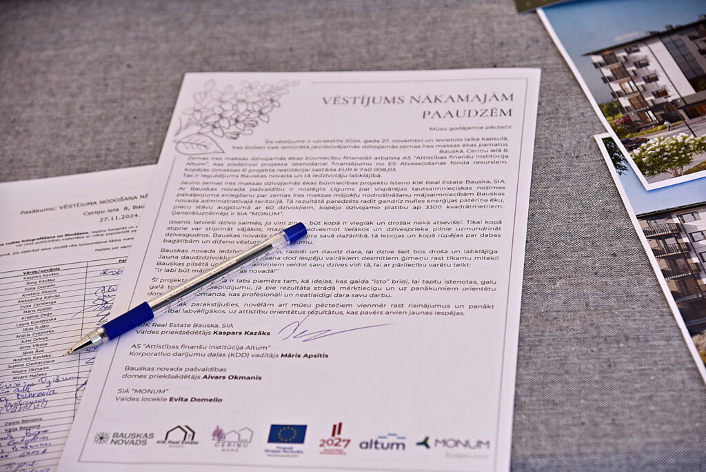 Autors: Uldis Varnevičs