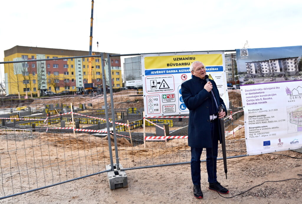 Autors: Uldis Varnevičs