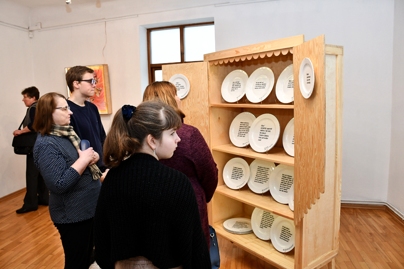 Autors: Ivars Bogdanovs