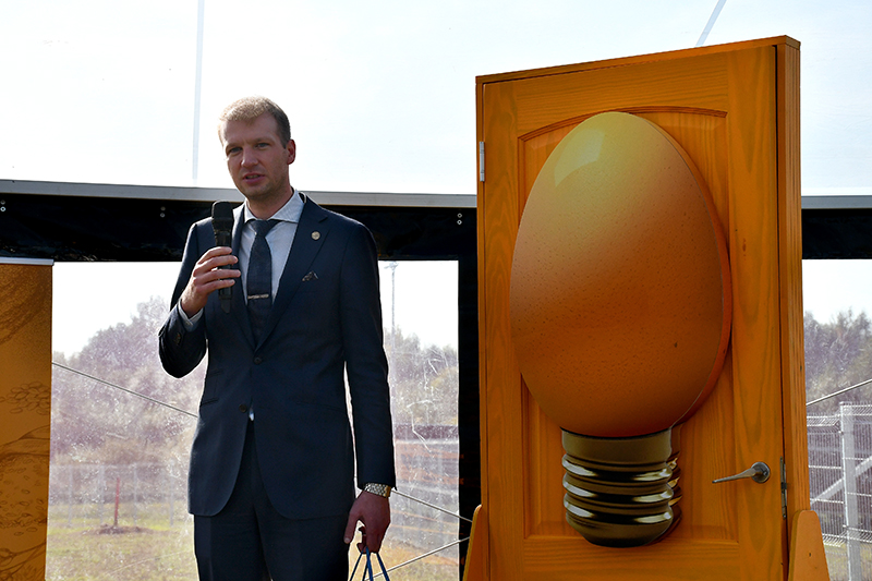 Autors: Ivars Bogdanovs