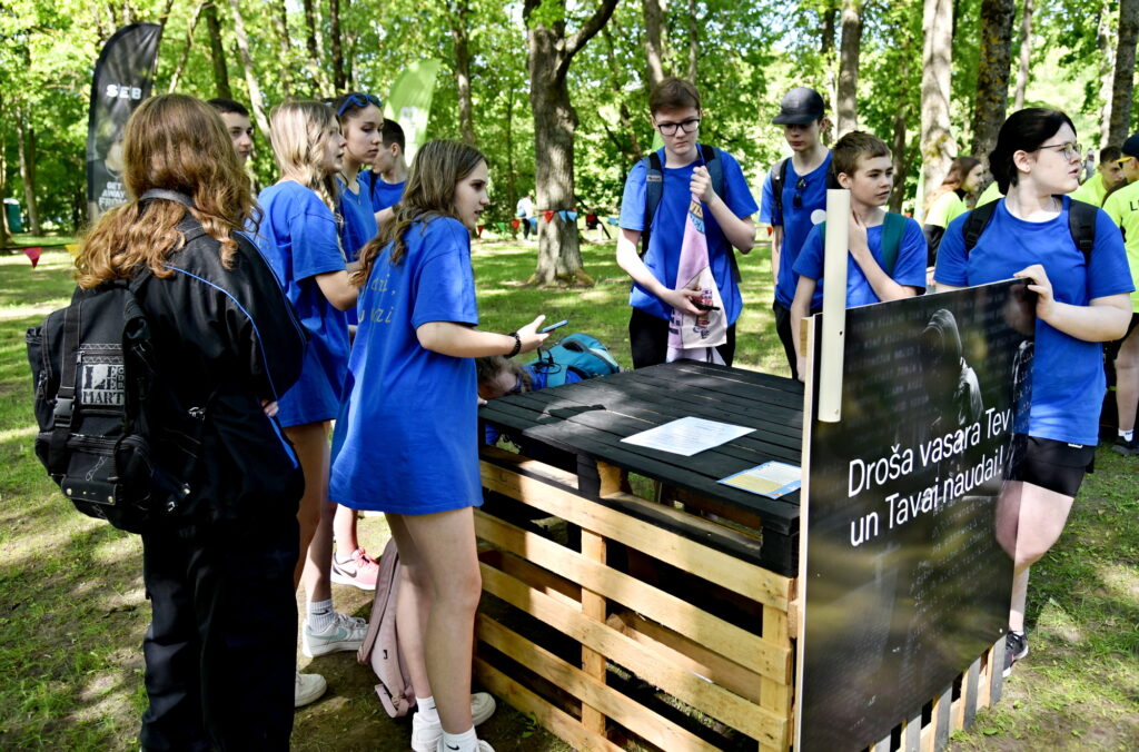 Autors: Uldis Varnevičs