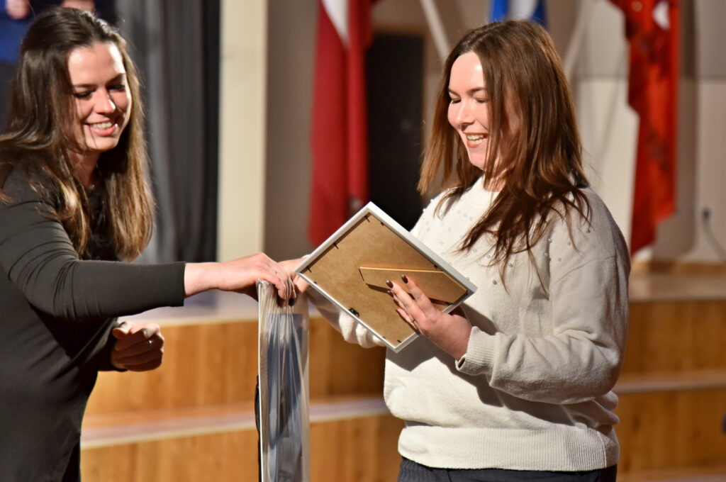 Autors: Uldis Varnevičs