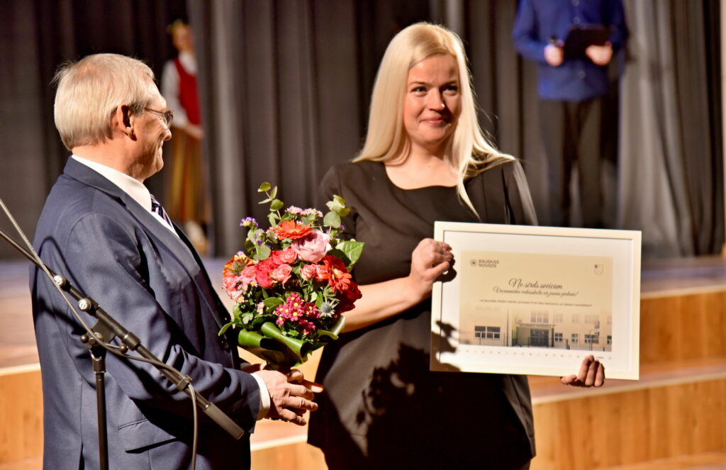 Autors: Uldis Varnevičs