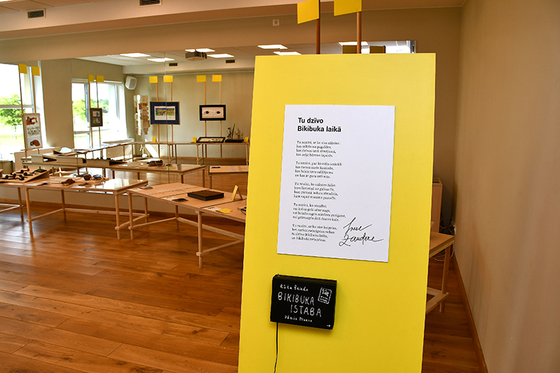 Autors: Ivars Bogdanovs