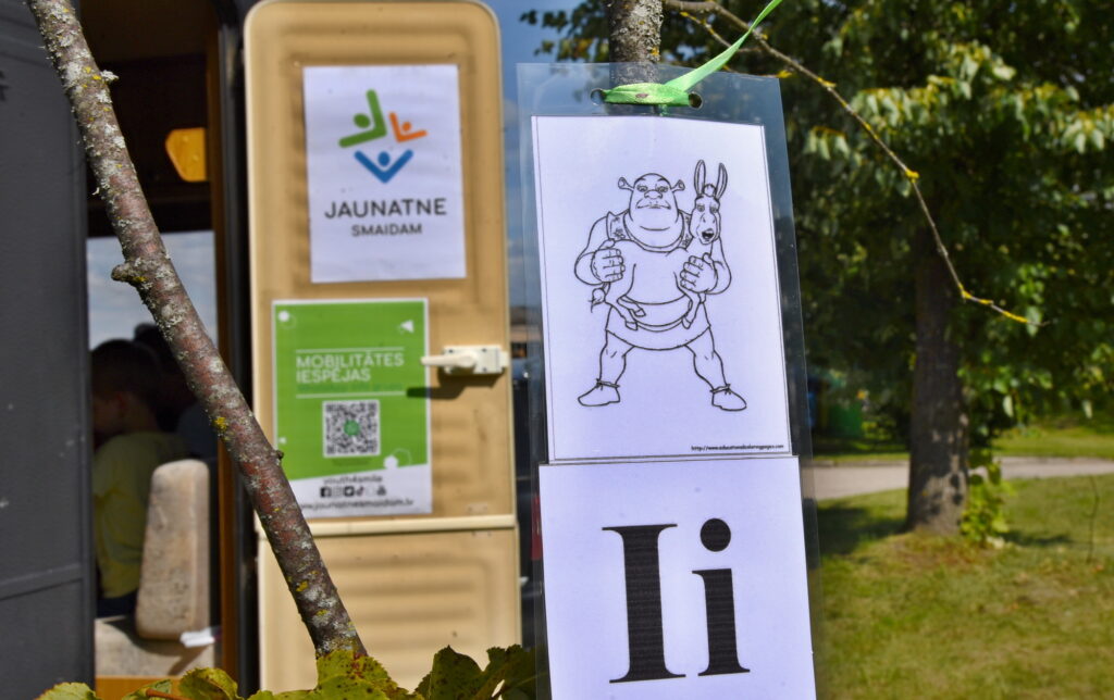 Autors: Uldis Varnevičs