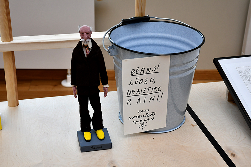 Autors: Ivars Bogdanovs