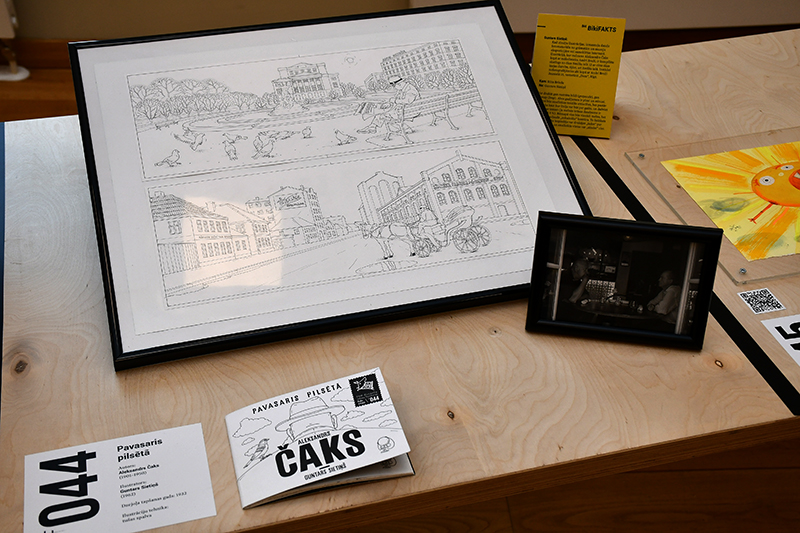 Autors: Ivars Bogdanovs