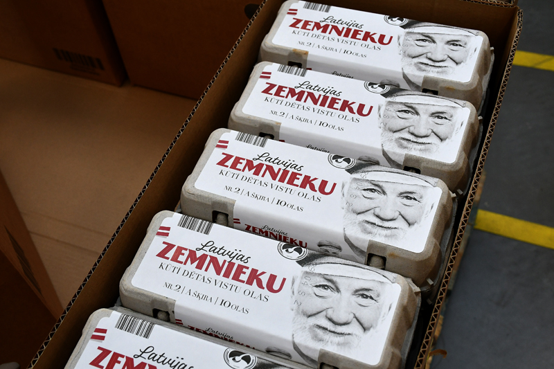 Autors: Ivars Bogdanovs