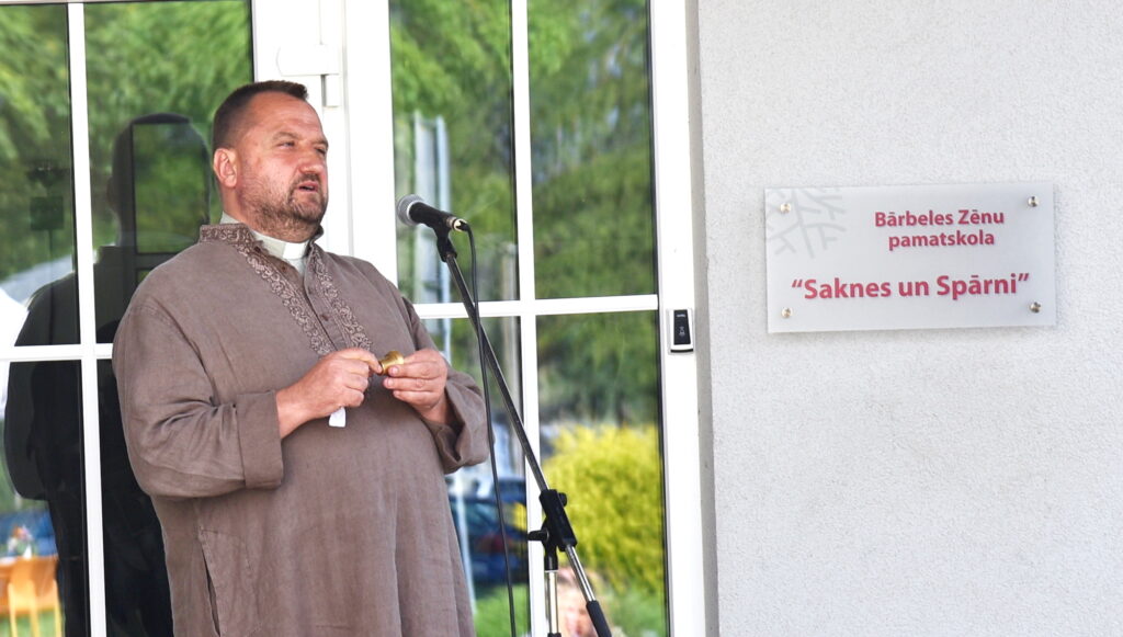 Autors: Uldis Varnevičs