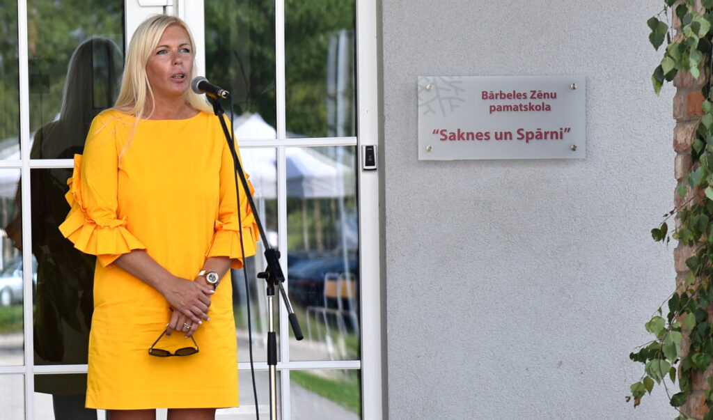 Autors: Uldis Varnevičs