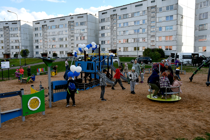 Autors: Ivars Bogdanovs