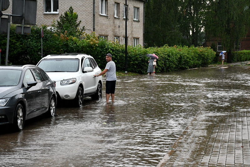 Autors: Ivars Bogdanovs