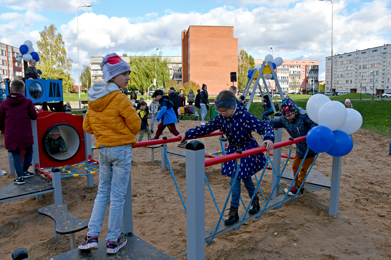 Autors: Ivars Bogdanovs