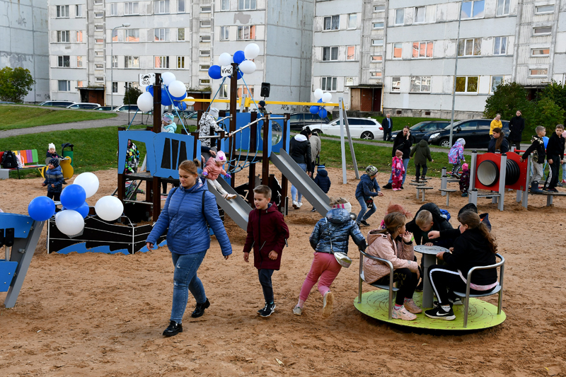 Autors: Ivars Bogdanovs