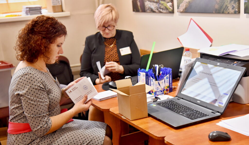 Autors: Uldis Varnevičs