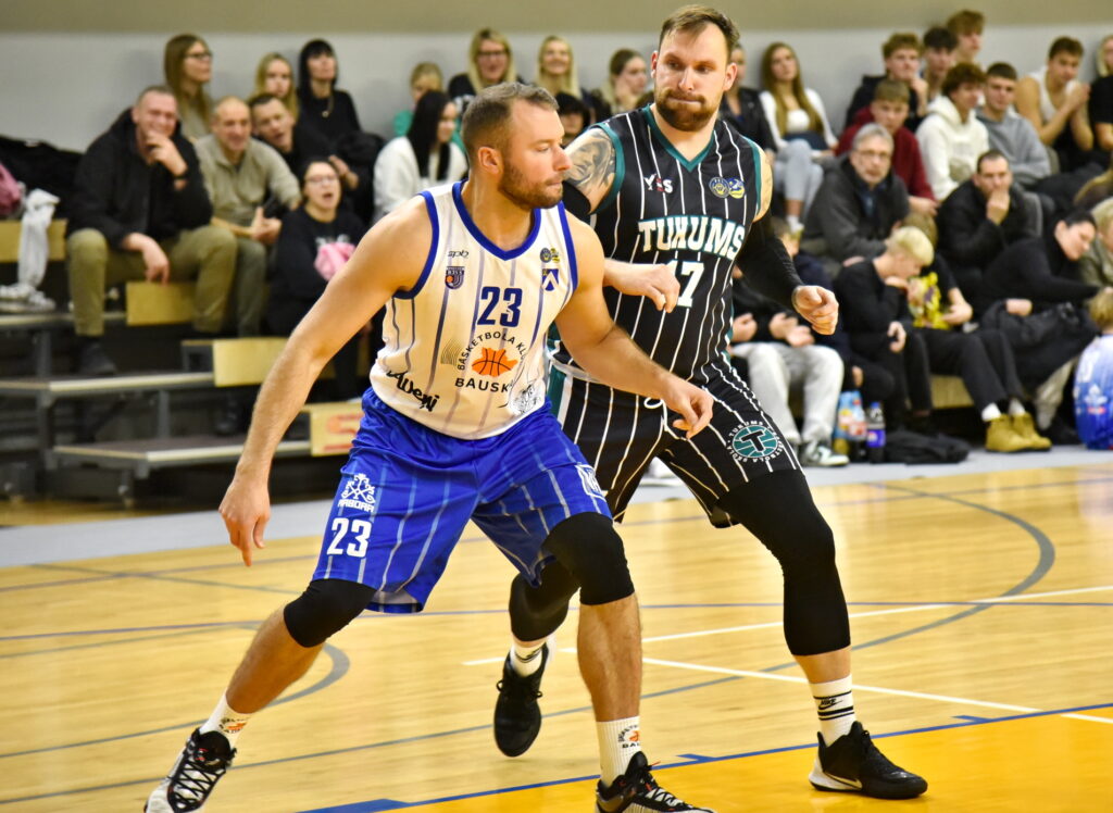 Autors: Uldis Varnevičs