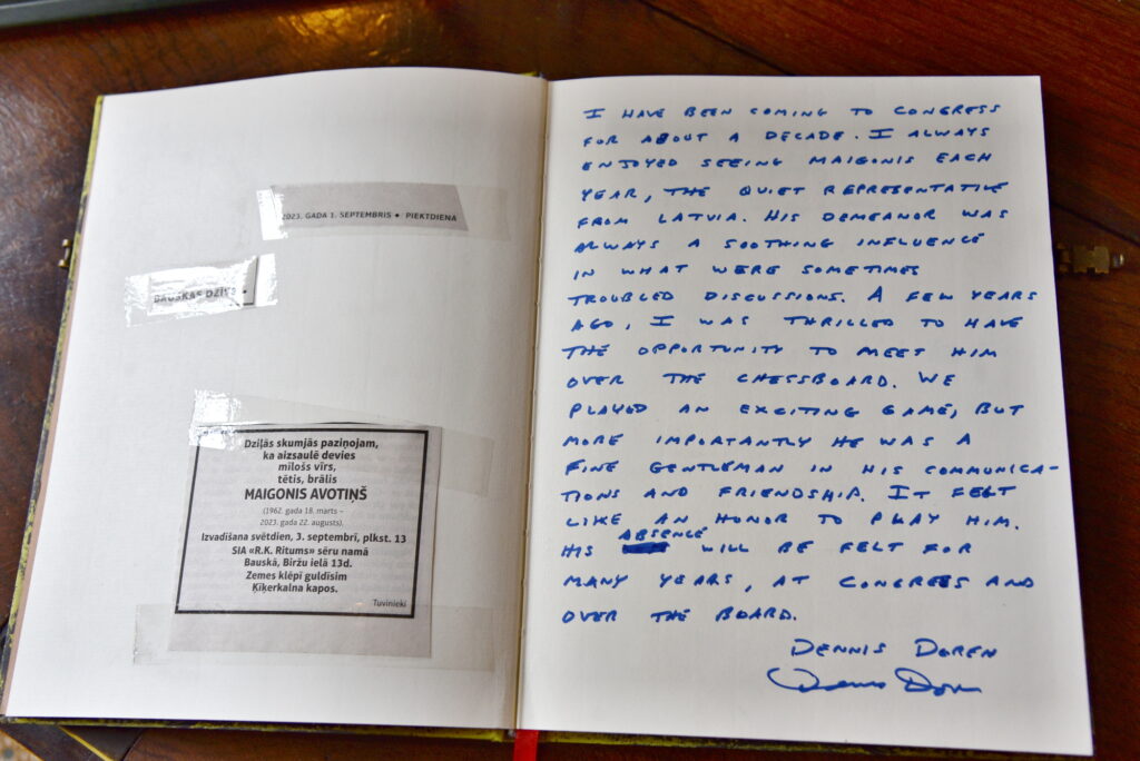 Autors: Uldis Varnevičs