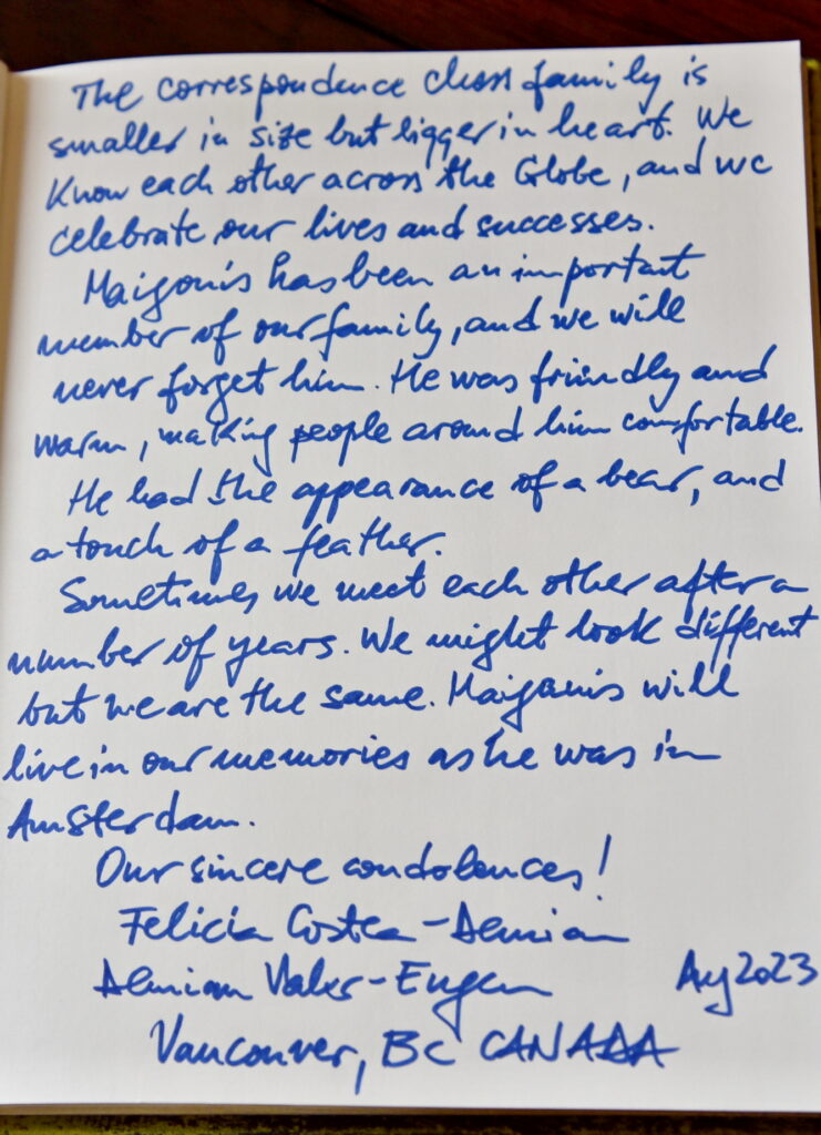 Autors: Uldis Varnevičs